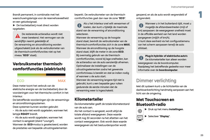 2024 Citroën Jumpy/Dispatch/SpaceTourer Owner's Manual | Dutch