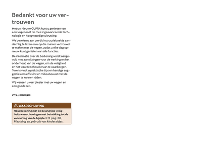 2024-2025 Cupra Born Owner's Manual | Dutch