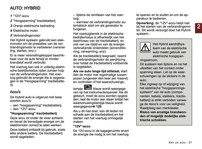 2026 Dacia Bigster Owner's Manual | Dutch