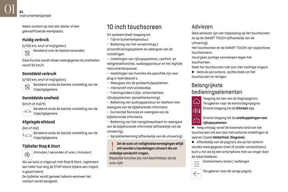 2022-2023 DS Automobiles DS 4 Owner's Manual | Dutch