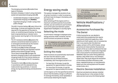 2025 DS Automobile DS 3 Owner's Manual | English