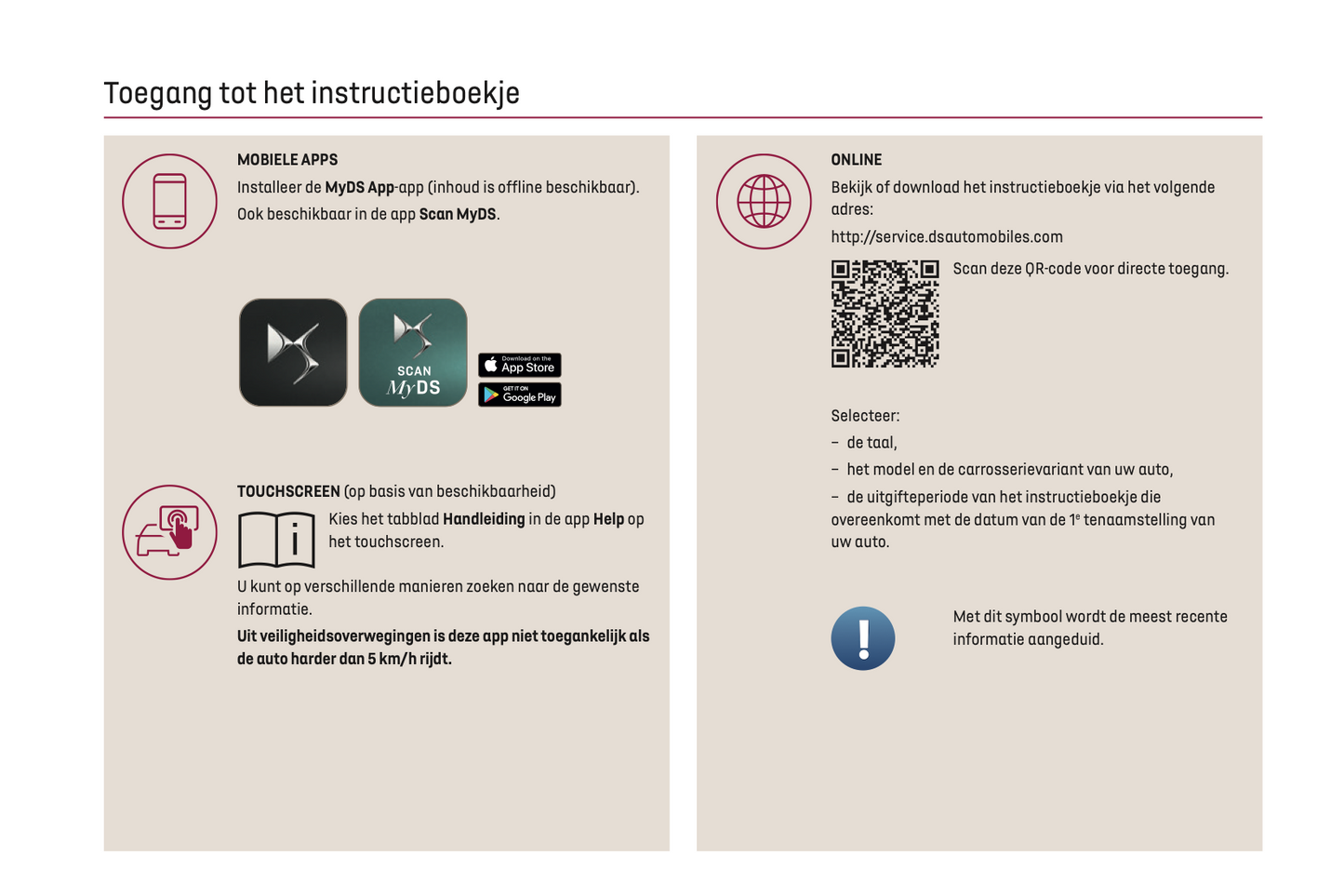 2022-2023 DS Automobiles DS 7 Owner's Manual | Dutch