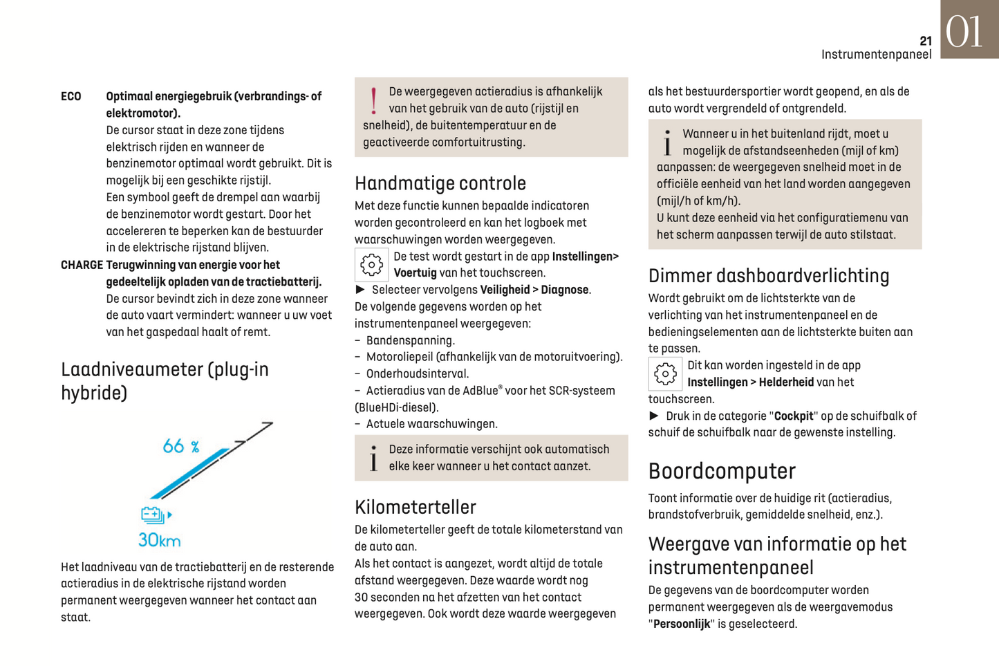 2022-2023 DS Automobiles DS 7 Owner's Manual | Dutch