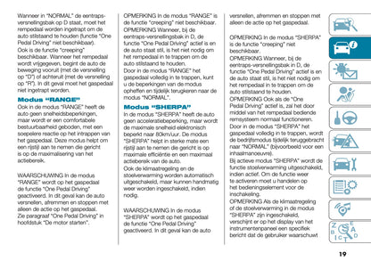 2025 Fiat 500e Owner's Manual | Dutch