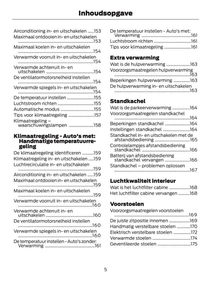2025-2026 Ford Ranger Owner's Manual | Dutch