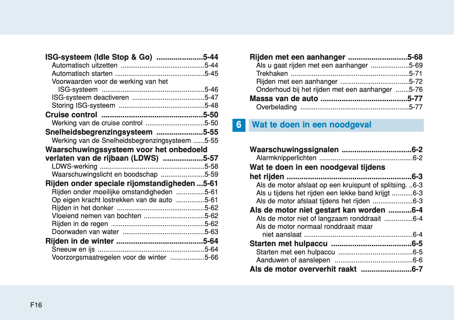 2017-2018 Hyundai i20 Owner's Manual | Dutch