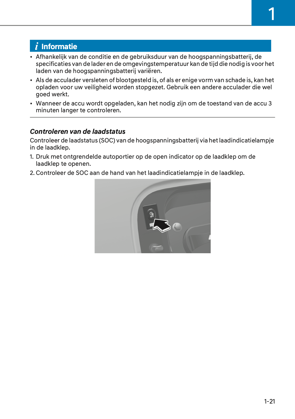 2024-2025 Hyundai Santa Fe Hybrid/Plug-in-Hybrid Owner's Manual | Dutch