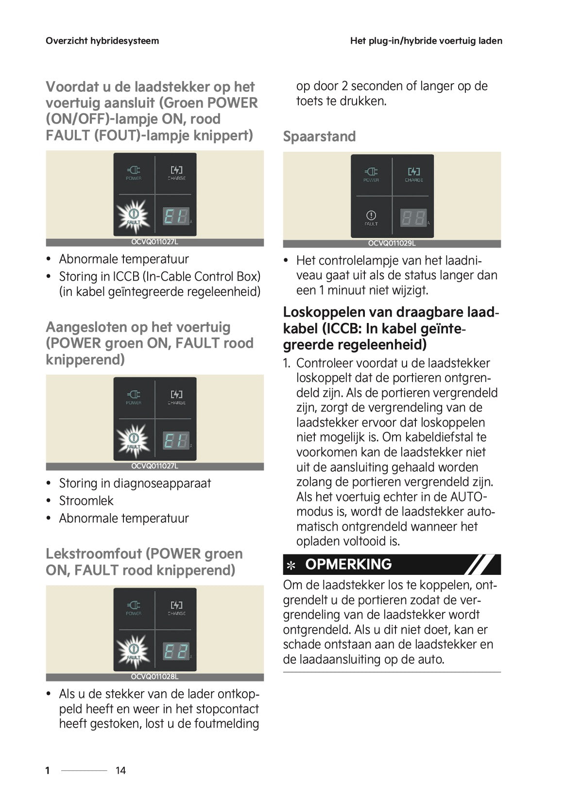2024-2025 Kia Sportage Plug-in-Hybrid Owner's Manual | Dutch
