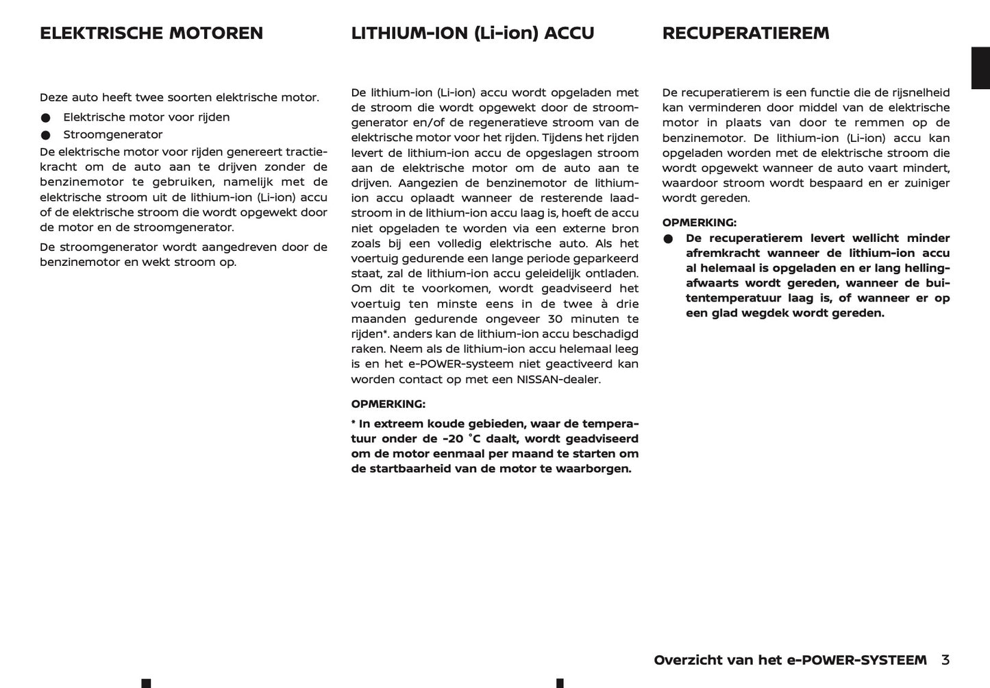 2025-2026 Nissan Qashqai e-Power Owner's Manual | Dutch