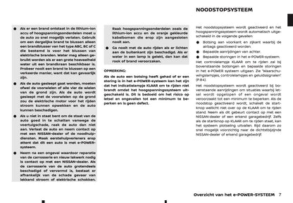 2026 Nissan Qashqai e-Power Owner's Manual | Dutch
