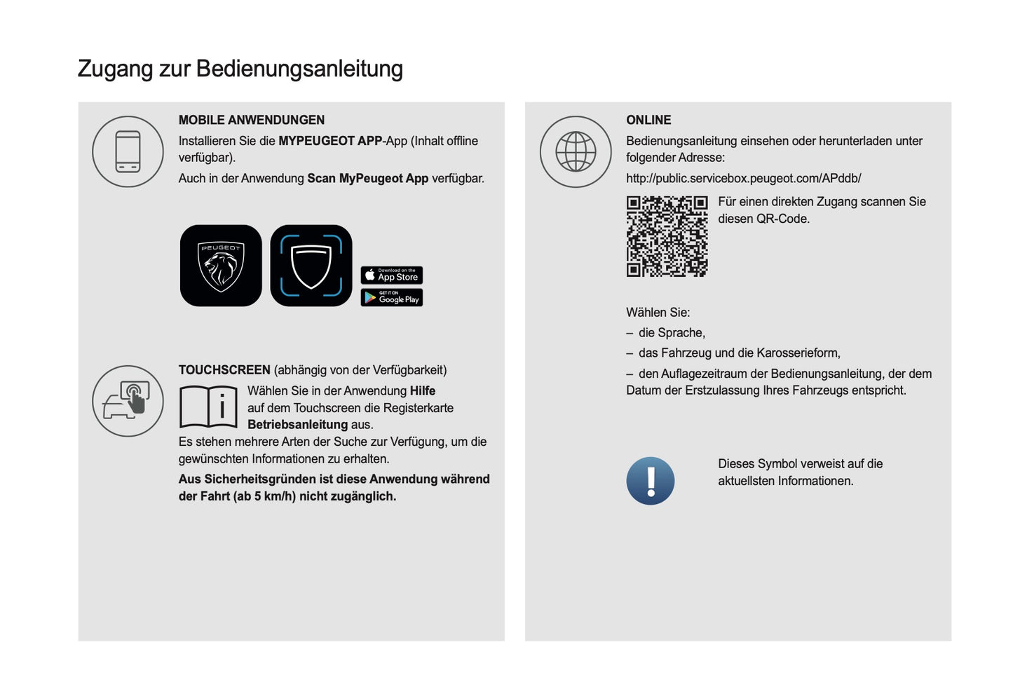 2023-2025 Peugeot 2008/e-2008 Bedienungsanleitung | Deutsch