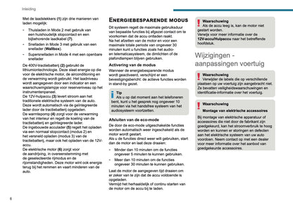 2025-2026 Peugeot 308 Owner's Manual | Dutch