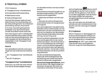 2026 Renault Captur Owner's Manual | Dutch