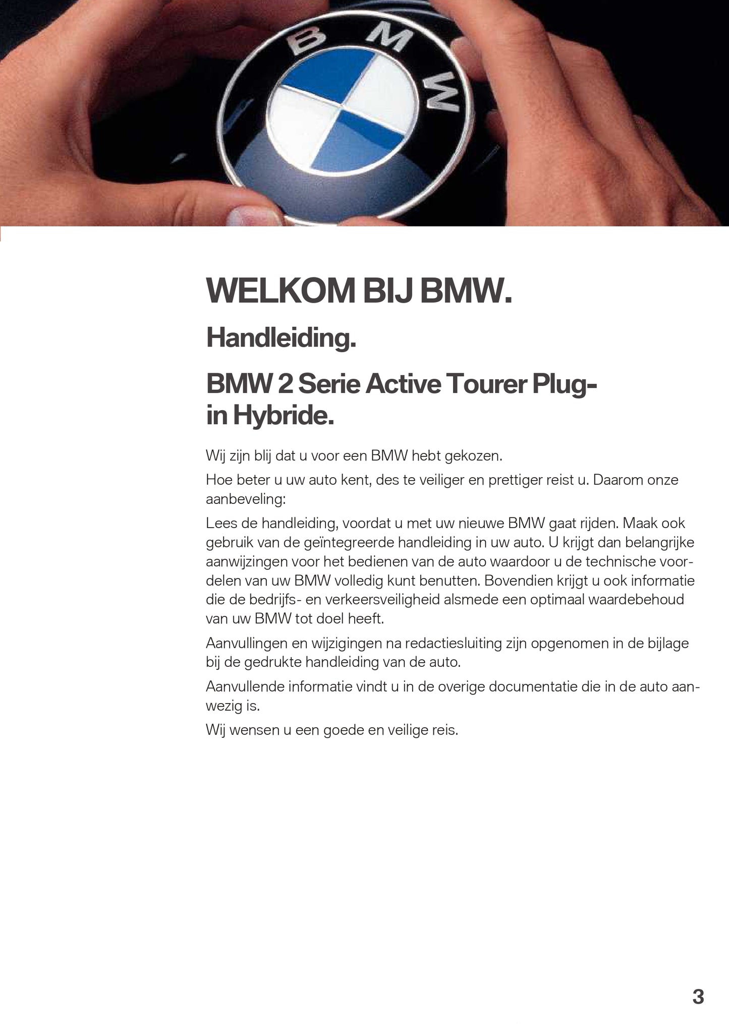 2018 BMW 2 serie Active Tourer 225XE Sport Line Bedienungsanleitung | Niederländisch