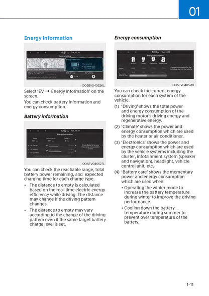 2023 Hyundai Kona Electric Owner's Manual | English