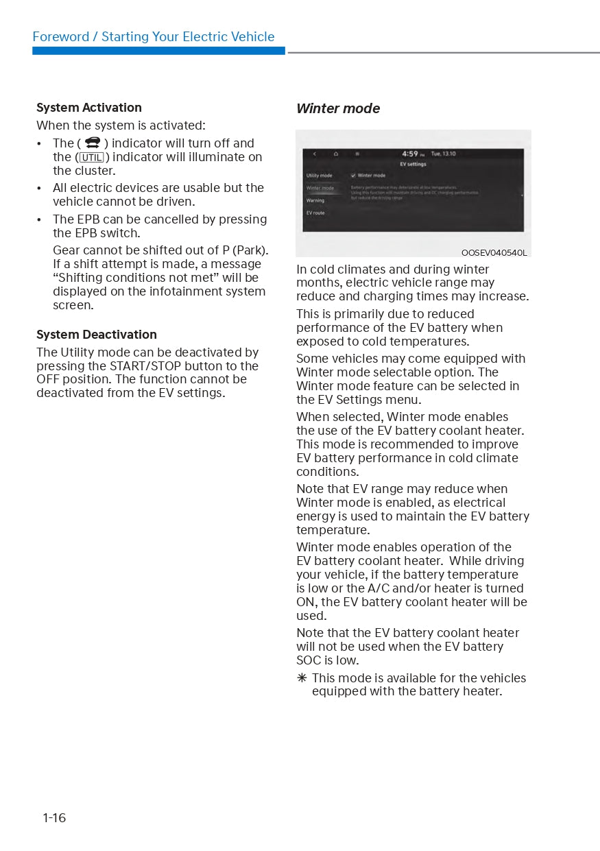 2023 Hyundai Kona Electric Owner's Manual | English