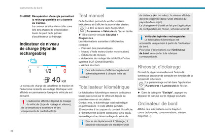 2023-2024 Peugeot 508 / 508SW Owner's Manual | French