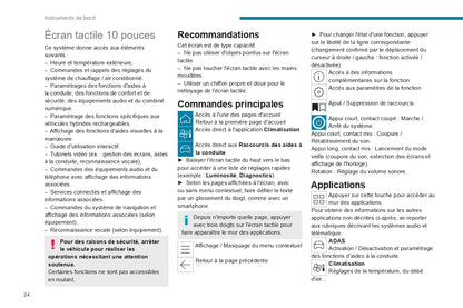 2023-2024 Peugeot 508 / 508SW Owner's Manual | French