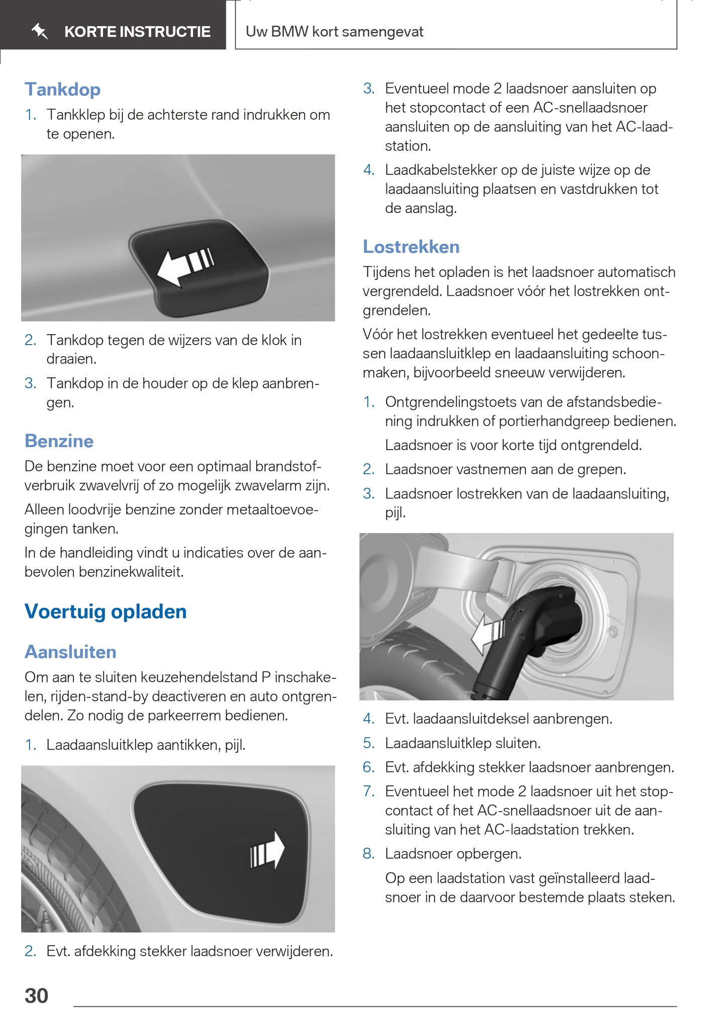 2018 BMW 2 serie Active Tourer 225XE Sport Line Owner's Manual | Dutch