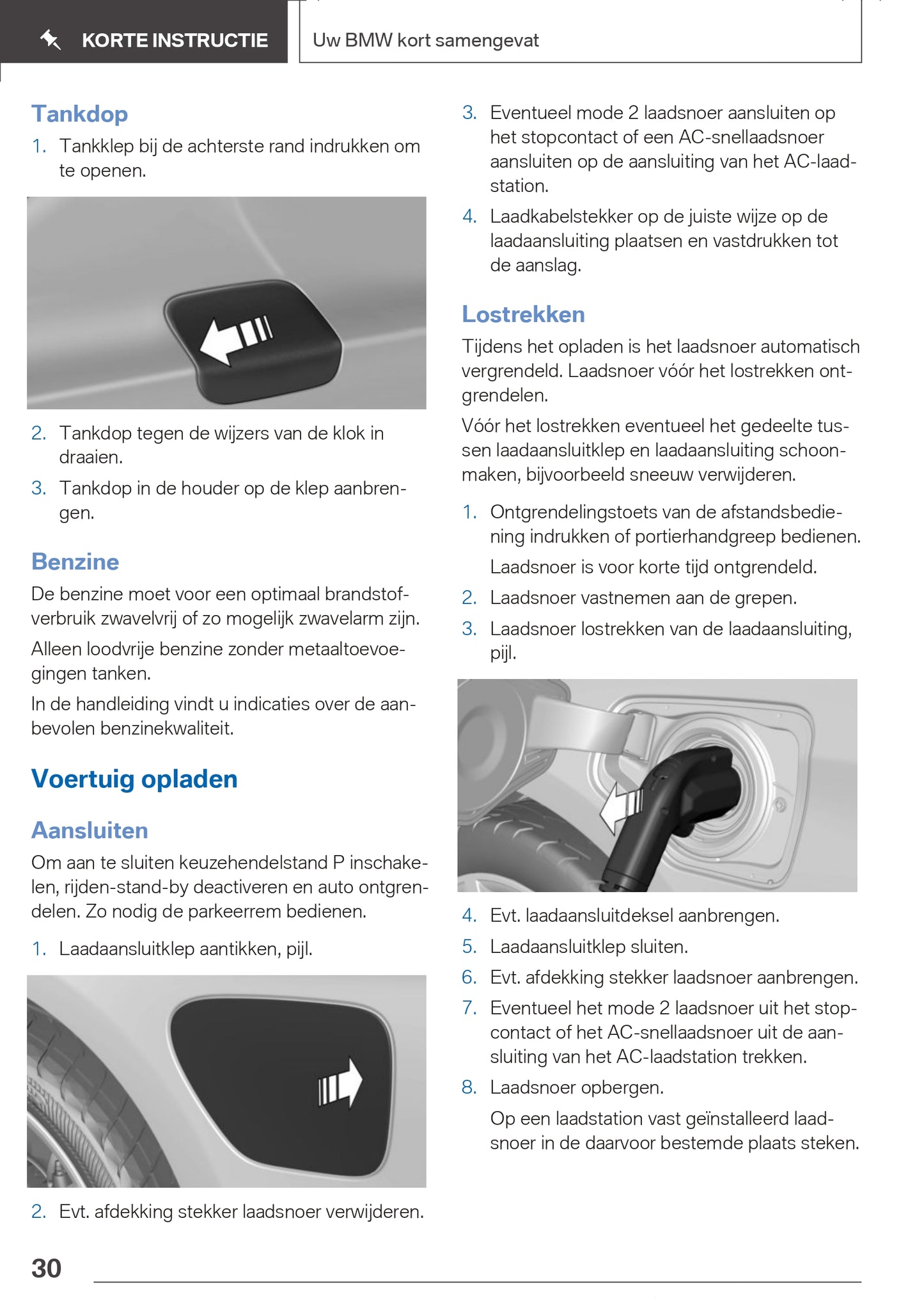 2018 BMW 2 Serie Active Tourer 225XE Sport Line/2 Serie Owner's Manual | Dutch