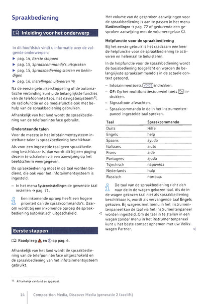 Volkswagen Composition Media, Discover Media (Generatie 2 facelift) Handleiding 2017