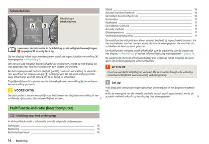 2012-2013 Skoda Octavia Owner's Manual | Dutch