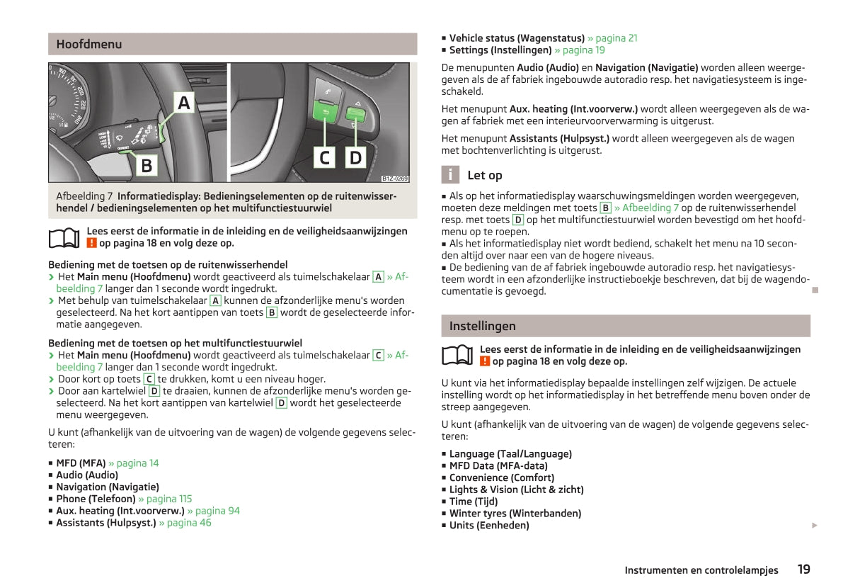 2012-2013 Skoda Octavia Owner's Manual | Dutch