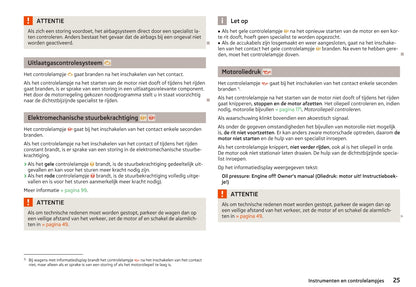 2012-2013 Skoda Octavia Owner's Manual | Dutch