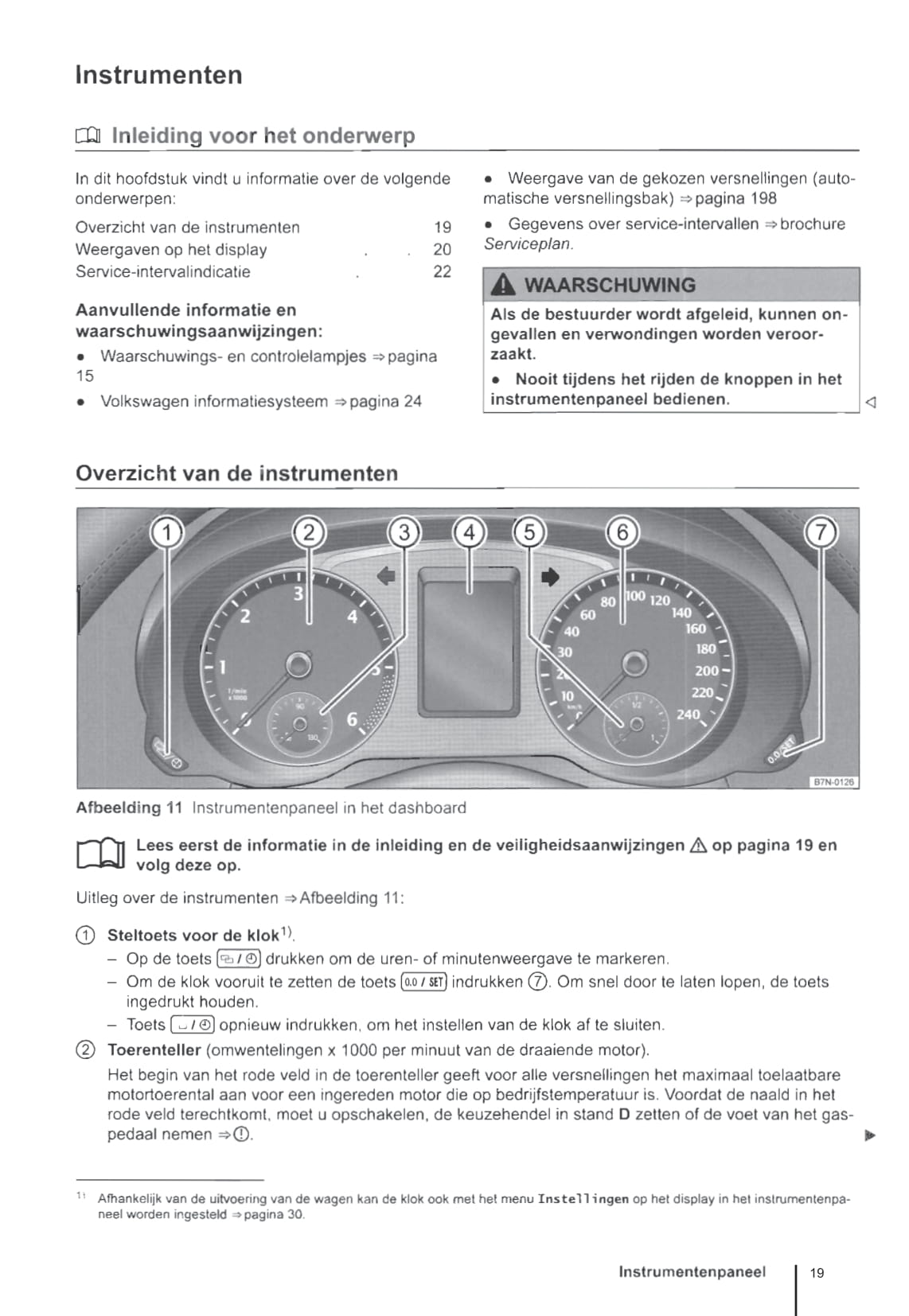 2010-2016 Volkswagen Sharan Owner's Manual | Dutch