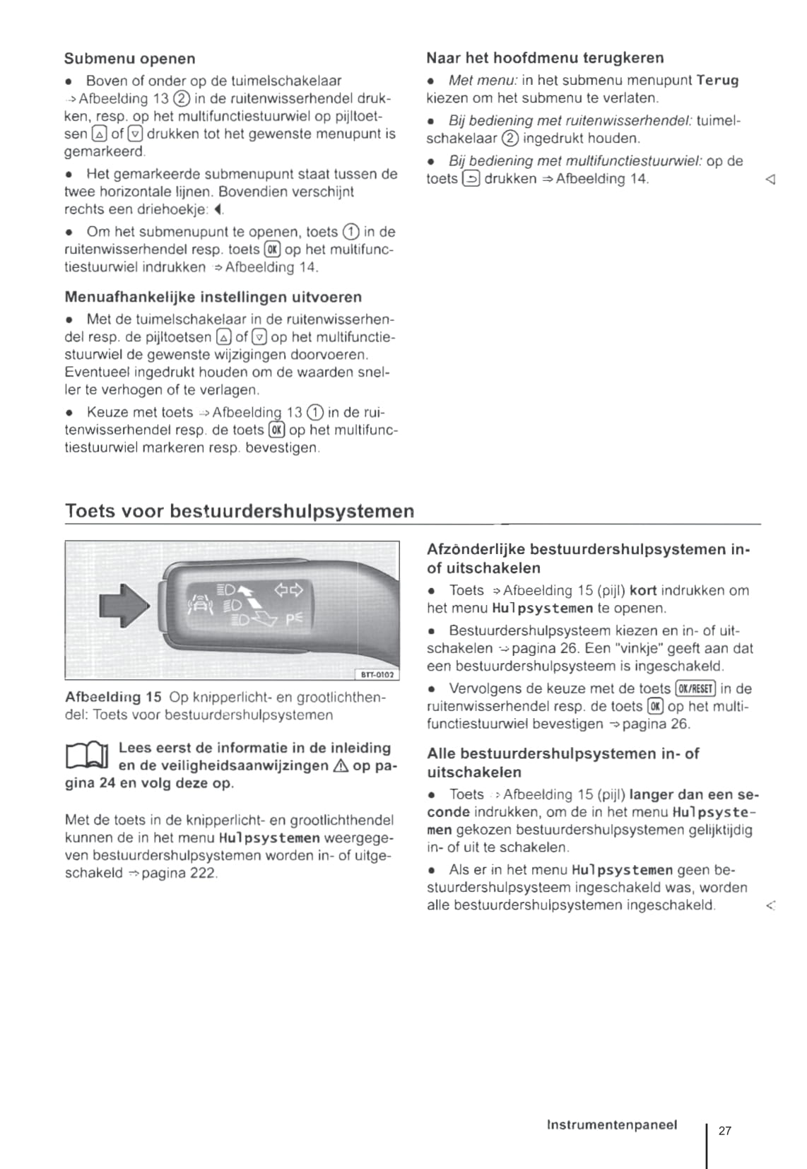 2010-2016 Volkswagen Sharan Owner's Manual | Dutch