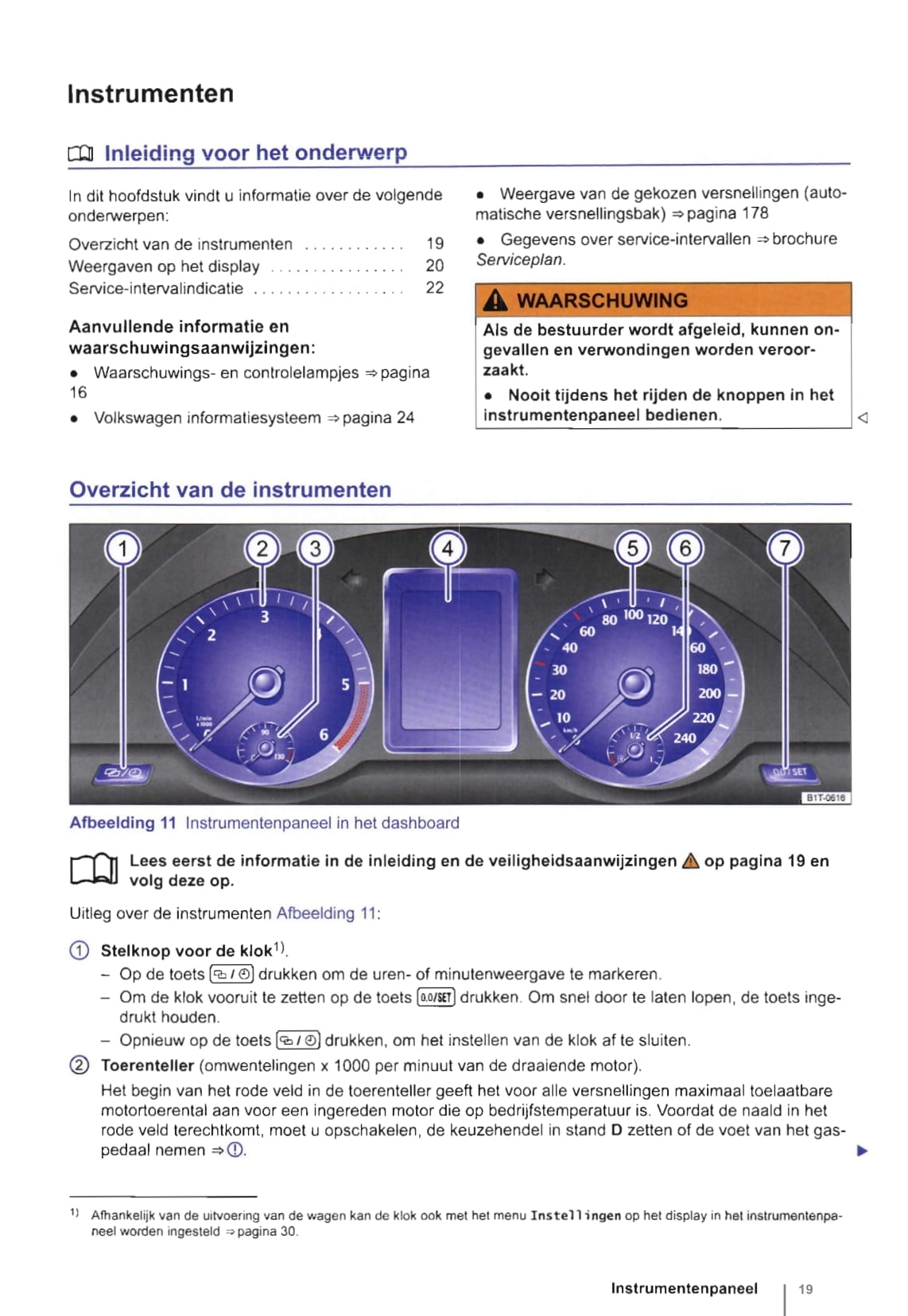 2010-2015 Volkswagen Touran Owner's Manual | Dutch