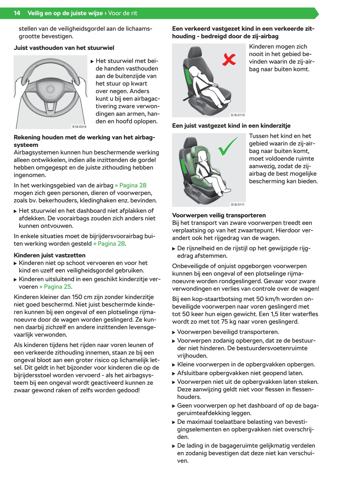 2019-2020 Skoda Citigo-e iV Owner's Manual | Dutch