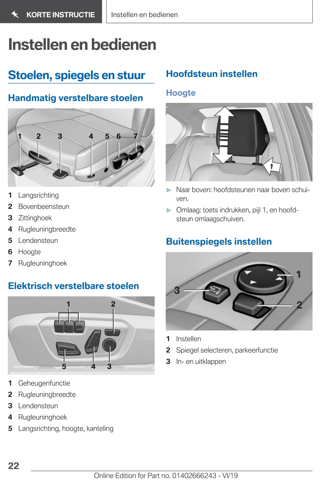 2019 BMW 2 Series Owner's Manual | Dutch