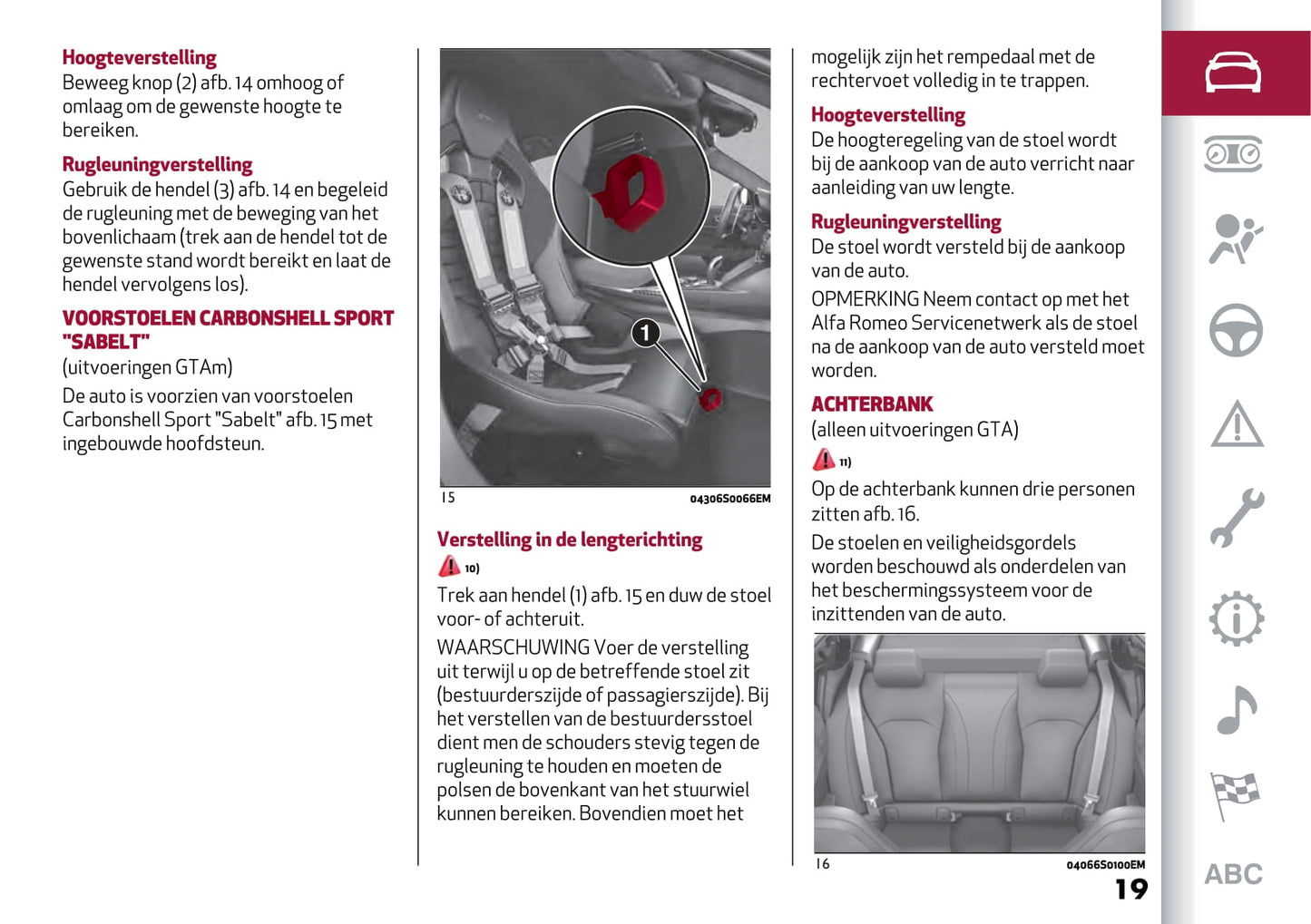 2022-2023 Alfa Romeo Giulietta Bedienungsanleitung | Niederländisch