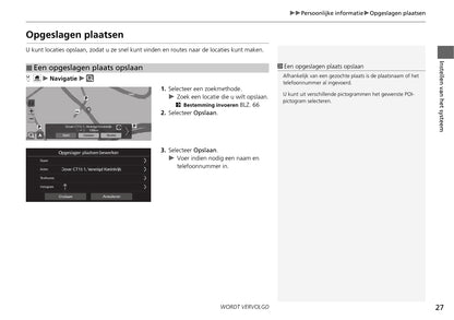 Honda HR-V E Navigatiesysteem Handleiding 2021 - 2023