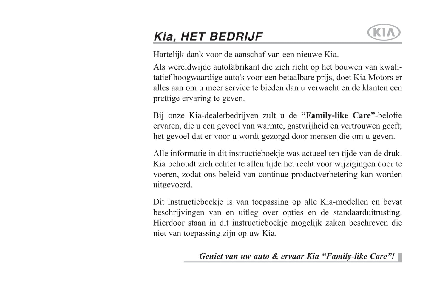 2017-2018 Kia e-Soul Owner's Manual | Dutch