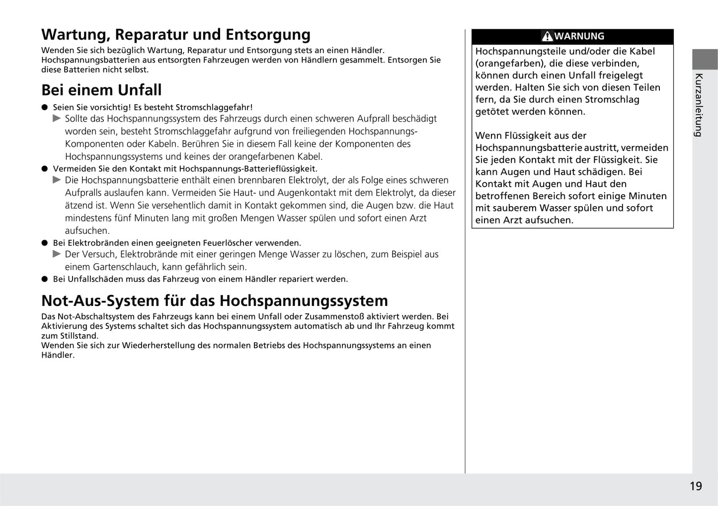 2020-2021 Honda e Owner's Manual | German