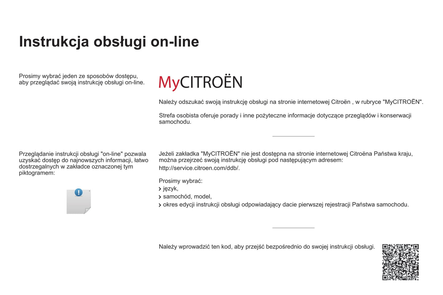 2014-2017 Citroën Nemo Bedienungsanleitung | Polnisch