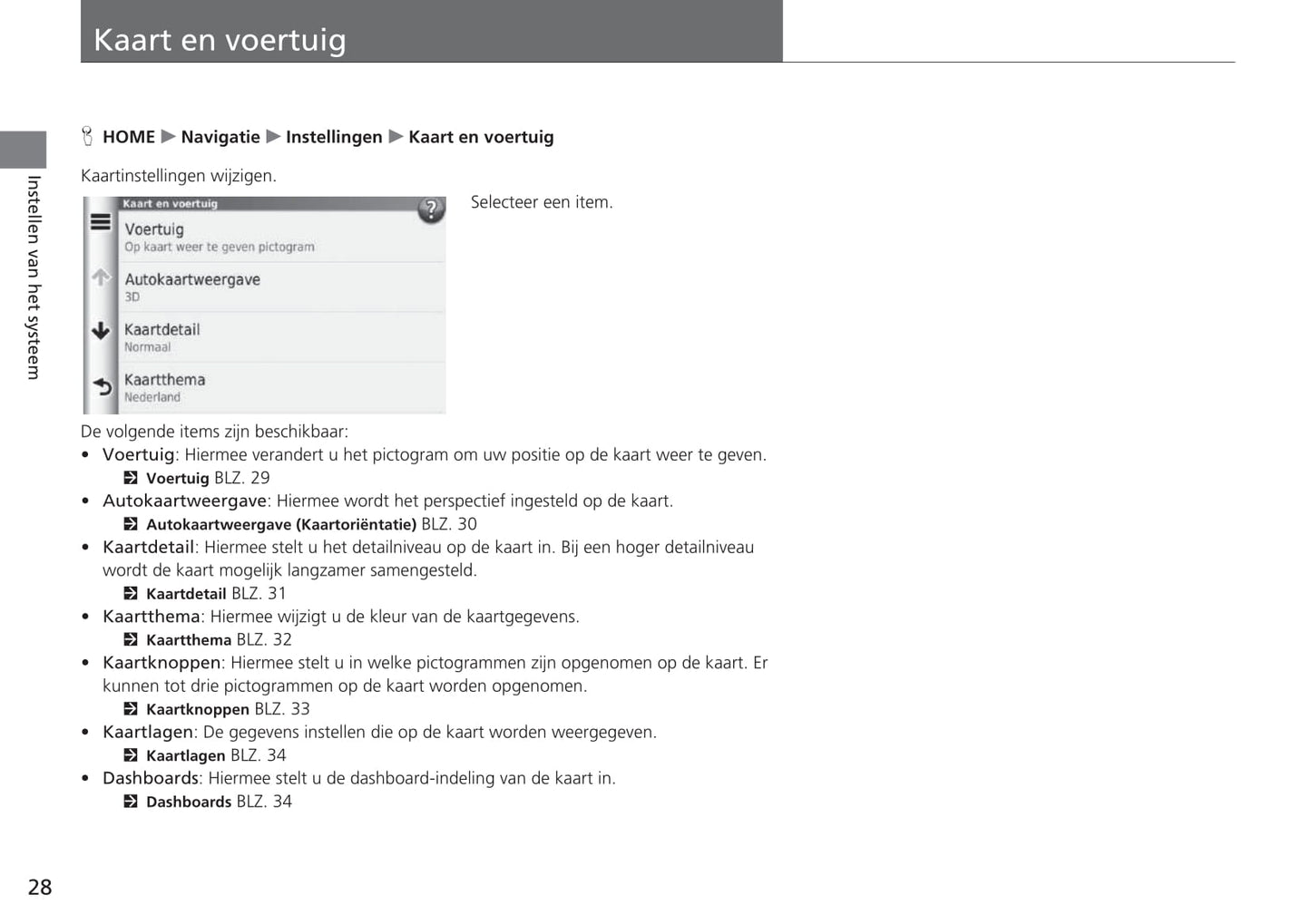 Honda CR-V Navigatie Handleiding 2015 - 2018