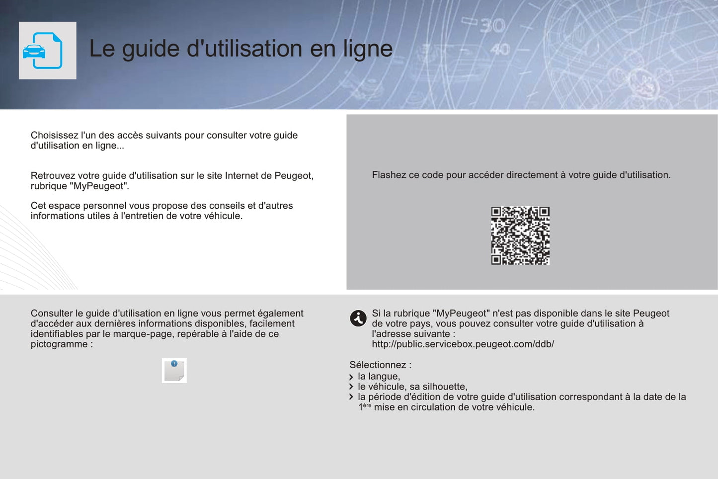 2015-2016 Peugeot 3008 Owner's Manual | French