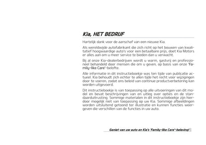 2019-2020 Kia e-Soul Bedienungsanleitung | Niederländisch