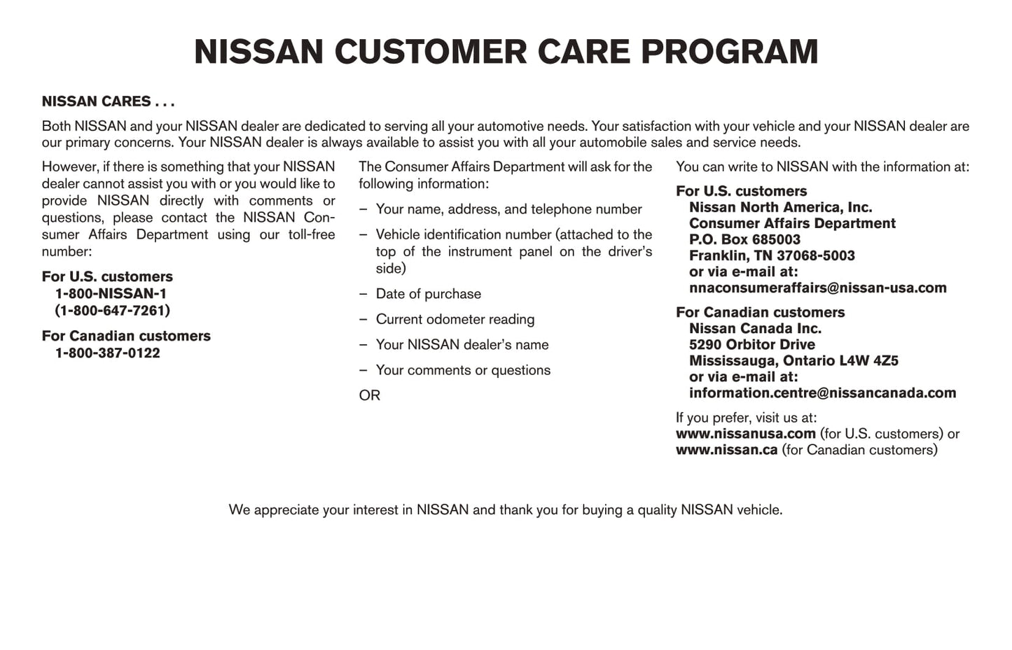 2017 Nissan Rogue Bedienungsanleitung | Englisch