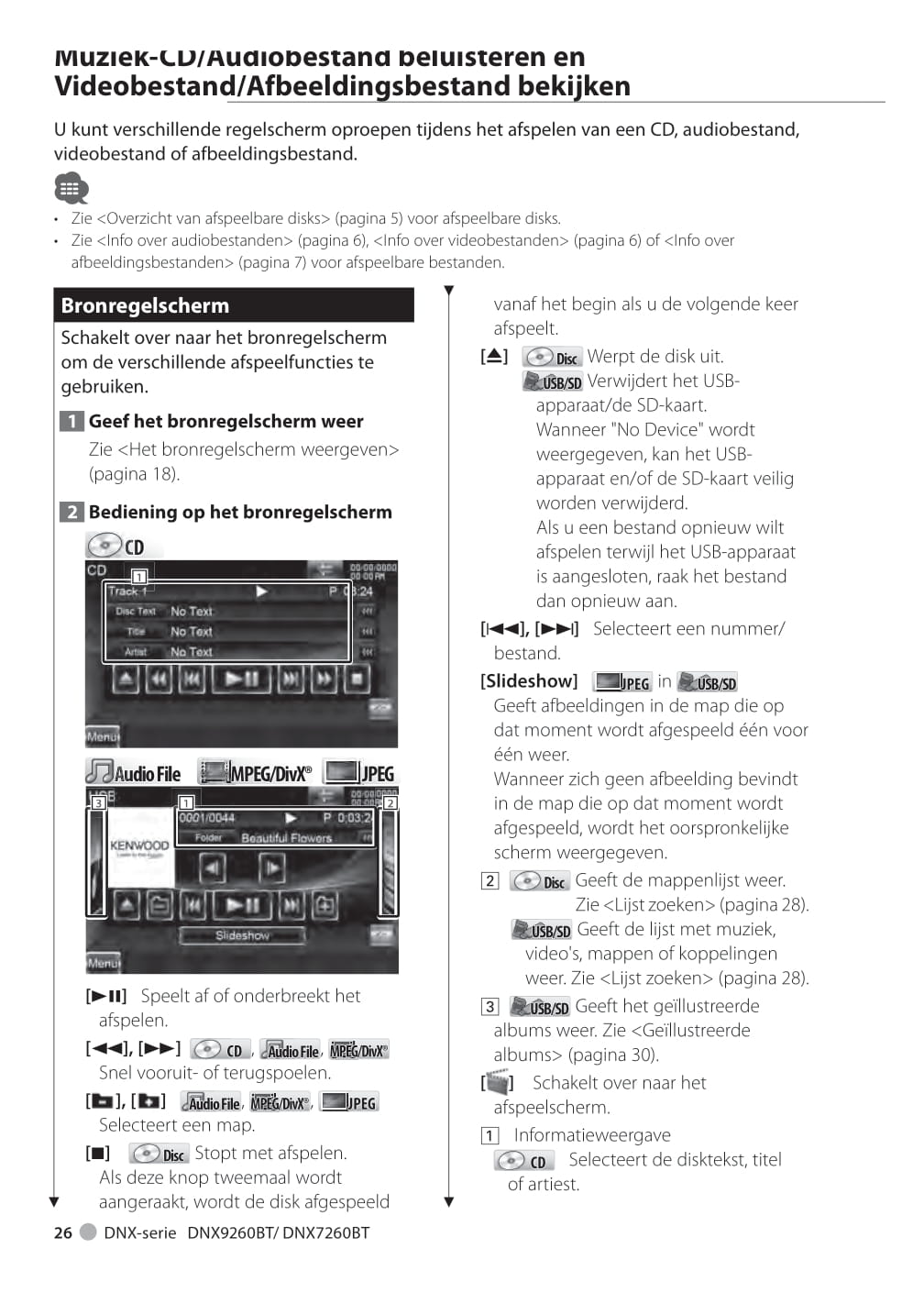 Kenwood DNX & DDX Serie Handleiding 2012