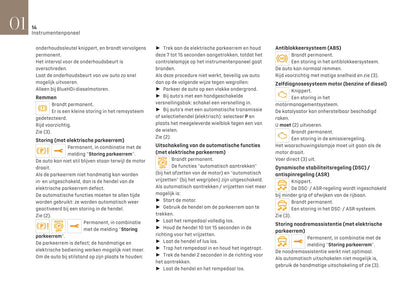 2020-2022 DS Automobiles DS 3 Crossback Owner's Manual | Dutch