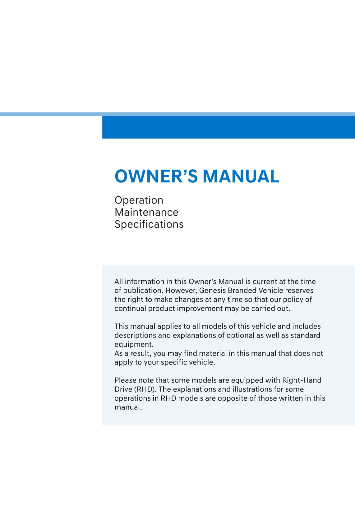 2021 Genesis G80 Owner's Manual | English
