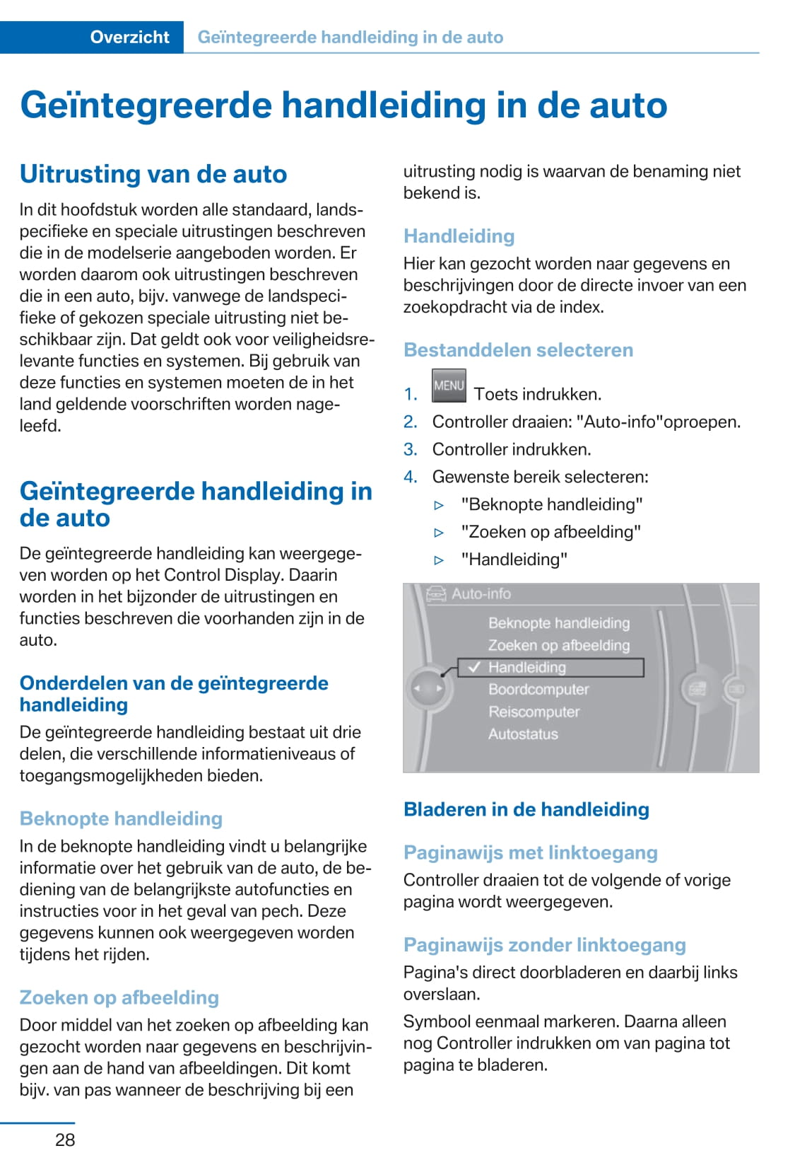 2015 BMW 2 Series Bedienungsanleitung | Niederländisch
