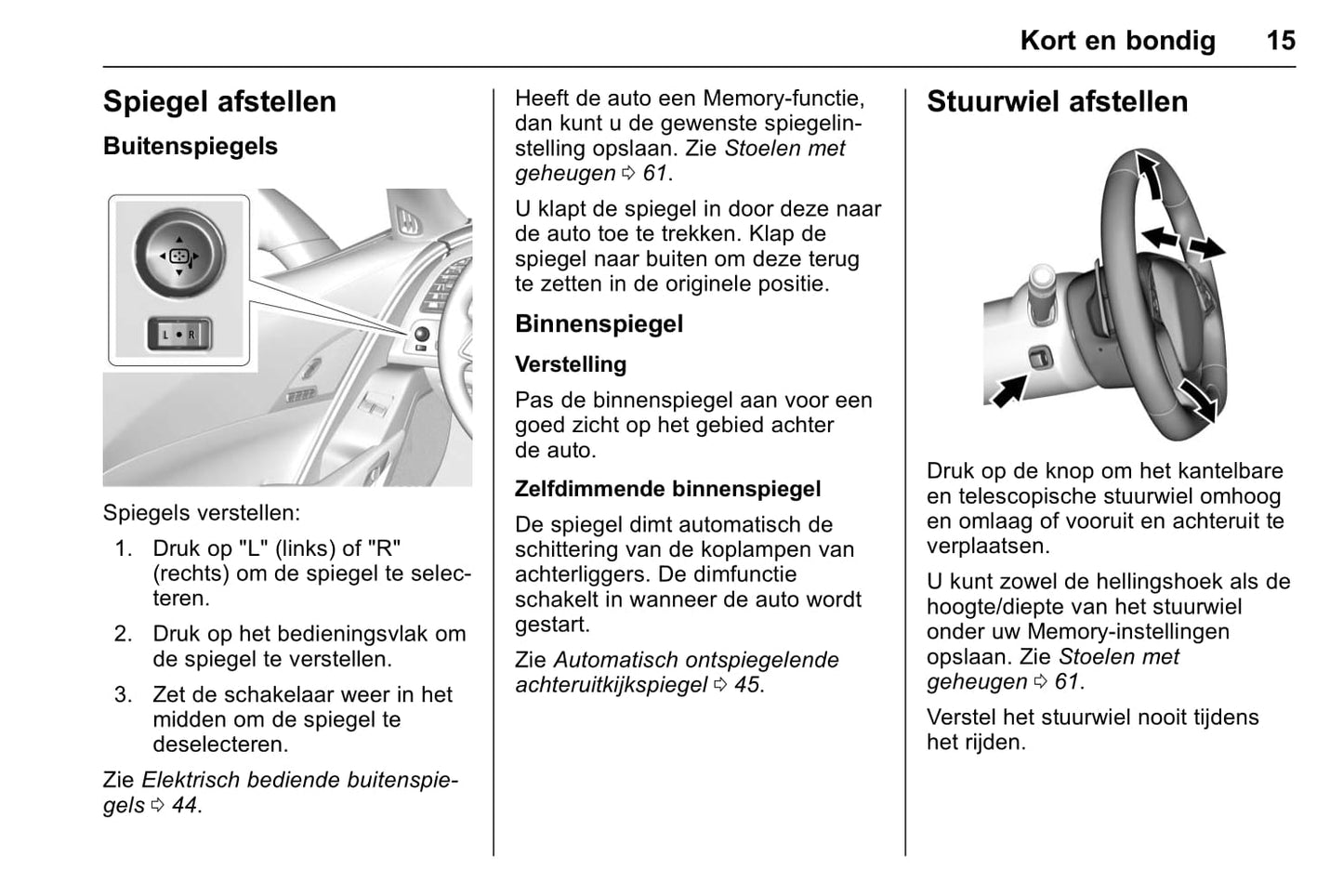 2017 Chevrolet Corvette Owner's Manual | Dutch