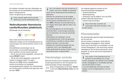 2020-2023 Citroën C4/e-C4 Owner's Manual | Dutch