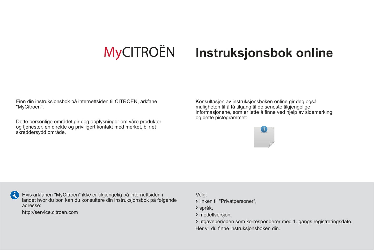 2012-2014 Citroën C-Zero Bedienungsanleitung | Norwegisch
