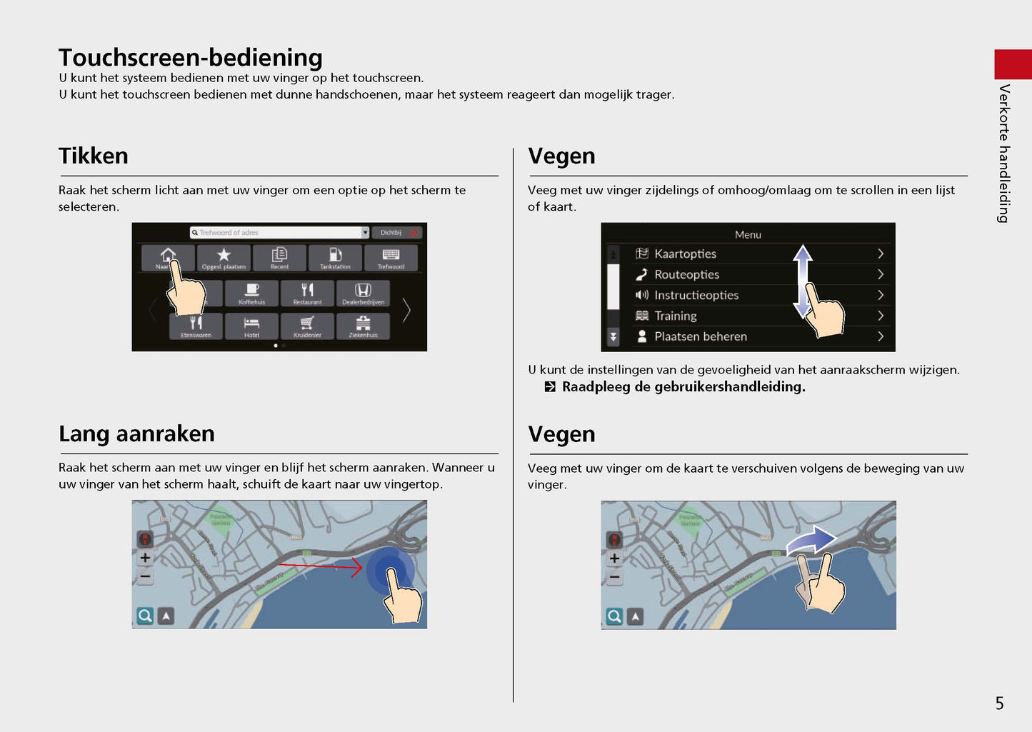 Honda Civic Navigatie Handleiding 2022 - 2023